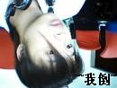 ㄗs風流』呆子